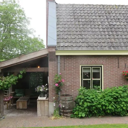 De Smidse Apartment *