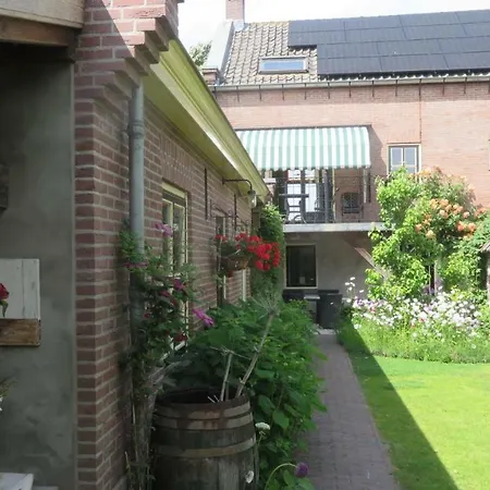 De Smidse Apartment Brakel
